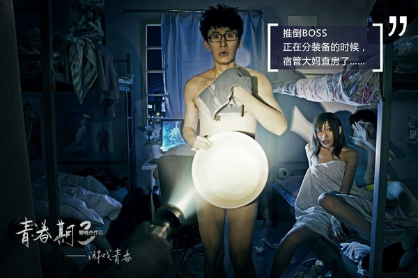 青春期3高考线通关秘籍，30天属性极限培养与SSR事件触发全解