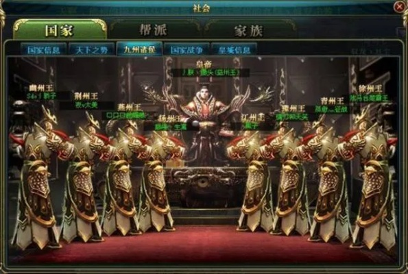 御龙在天名将盛典2025终极攻略，零氪到神豪的3套必胜阵容