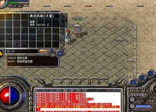 私服类型进化史，从经典复刻到算法杀熟