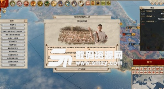 立即生效！罗马帝国全版本秘籍大全+控制台激活失败解决方案