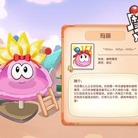 摩尔庄园传说鱼钓法全解密，2025年最新点位时间表+隐藏机制实测