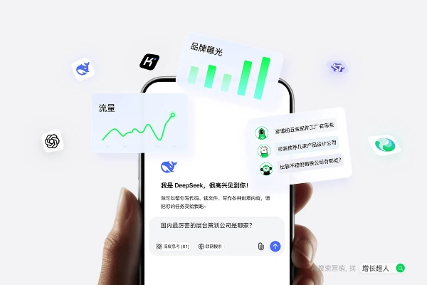 2025年还在盲目搜服?揭秘爱爱搜服三大隐藏筛选逻辑与实时避坑指南 2025年还在盲目搜服?揭秘爱爱搜服三大隐藏筛选逻辑与实时避坑指南