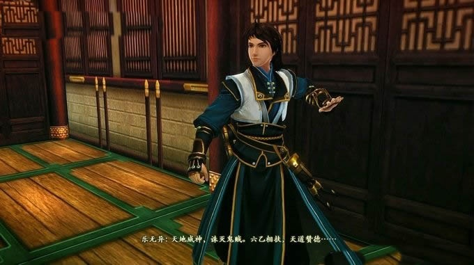 古剑奇谭2剧情隐藏真相,沈夜谢衣宿命线全拆解与问道系统2025深度攻略 古剑奇谭2剧情隐藏真相,沈夜谢衣宿命线全拆解与问道系统2025深度攻略