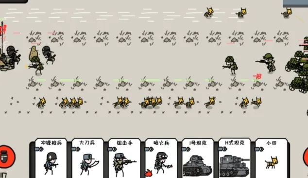 2025年打仗单机游戏终极指南，从硬核策略到即时战术的隐藏神作全解析