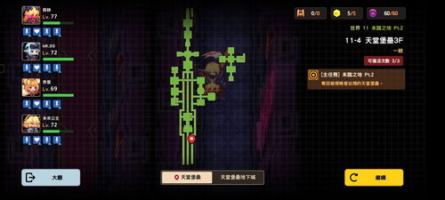 赤剑传奇2025终极攻略，零氪3天霸服的非对称打法与隐藏机制破译