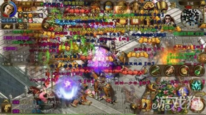 2025征途世界绝版攻略,7天打造国战顶级战力秘籍 2025征途世界绝版攻略,7天打造国战顶级战力秘籍