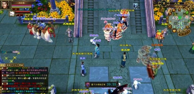 天龙八部搬砖新手必看,2025最新7大赚钱门路实测对比与封号红线解析 天龙八部搬砖新手必看,2025最新7大赚钱门路实测对比与封号红线解析