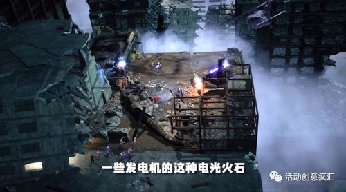 2025末日格斗游戏终极指南,废土近战生存7大隐藏机制揭秘 2025末日格斗游戏终极指南,废土近战生存7大隐藏机制揭秘