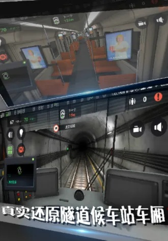 2025年实测，这7类离线游戏拯救你的断网焦虑（附地铁通勤专属清单）