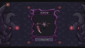 云霄飞剑机制深扒，2025枫丹水下速通3大隐藏技巧与配队方案实测数据