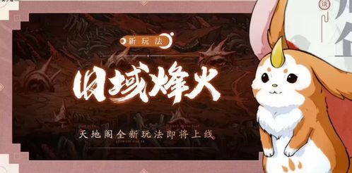 重磅爆料！经典一代JRPG神作重制版正在开发，或将迎来重生！