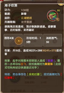 2025九阴真经门派选择终极指南，武当少林唐门培养路线全解析