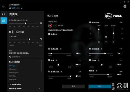 2025年FPS游戏排行榜终极指南，从新手到职业选手的选游秘籍
