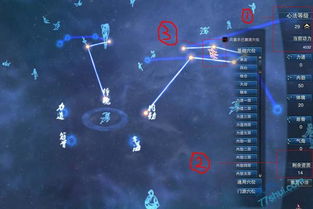 笑傲江湖心法怎么配？2025最新T0流派实战数据与属性博弈论