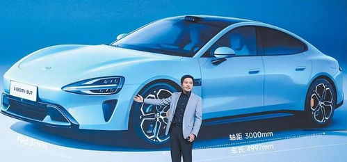 雷军力荐！小米汽车全家福出圈，网友，30万车此刻值回29万