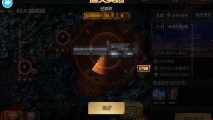 CF王者轮回抽满成本黑洞？2025实战数据揭秘与最优策略精算