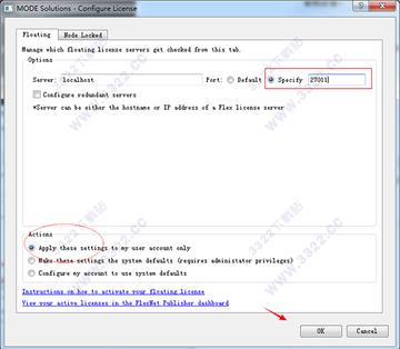 2025破解补丁下载真相,3大风险与合法替代方案 2025破解补丁下载真相,3大风险与合法替代方案