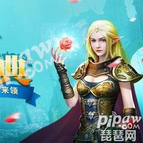 永恒之塔充值类型全解析，2025年守护点比例内幕与0折实战技巧