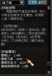 2025阿修罗刷图视频看不懂？版本答案+手法精讲，伤害翻倍实测