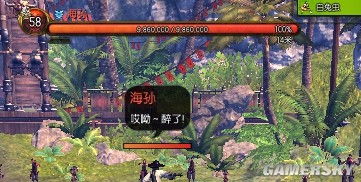 剑灵暴徒之岛通关黑话全解，2025最新机制拆解与职业搭配全攻略