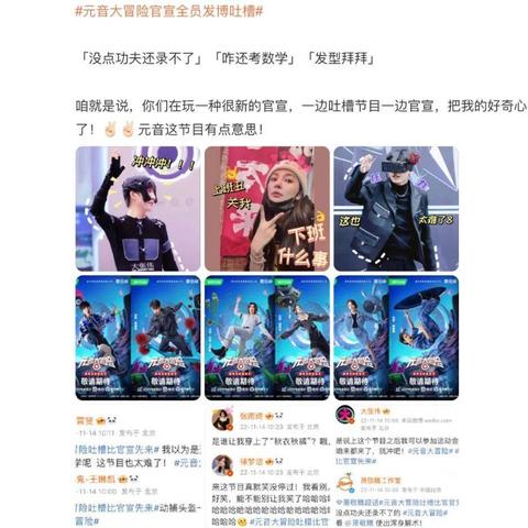 2025年双人闯关游戏荒？Q4最新联机神作与跨平台方案深度测评