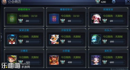 传神脱机外挂封号内幕揭秘，2025稳定挂机脚本配置全案