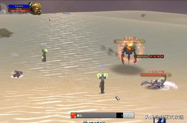 9.0前夕天灾入侵全攻略，3天满级+226装等速成法