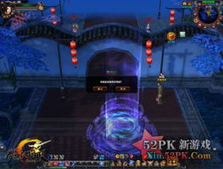 独孤求败好玩吗？2025年最新实测，武侠老玩家30天深度体验报告