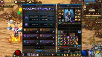 战神魔域2025平民逆袭指南，零氪金搬砖月入万魔石的实战密码