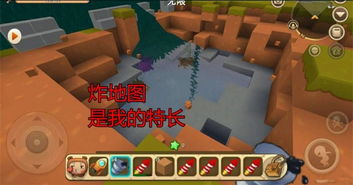 迷你世界2025暑期版本隐藏机制首曝,附魔重构与地心探险终极攻略 迷你世界2025暑期版本隐藏机制首曝,附魔重构与地心探险终极攻略