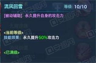 一、飞羽职业内核，你真的理解远程爆发四个字吗？