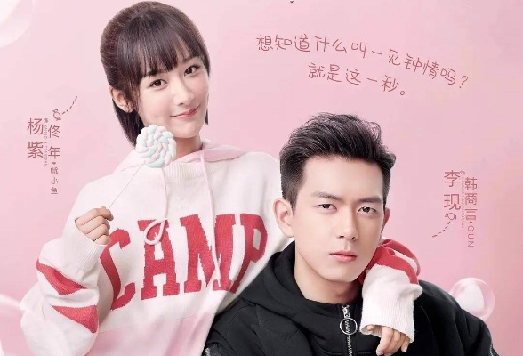 易烊千玺李现春夏三个字刚杀青，娄烨文艺片2026票房破亿密码独家拆解