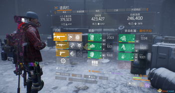 蜀门青城加点2025终极指南，三套实战方案破解PVP/PVE双场景痛点