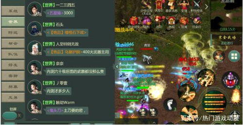 剑灵2025最新搬砖攻略，4大暴利打钱法门实测，日入万金不是梦