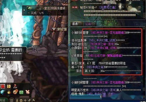 DNF蓝拳PK视频总学不会?2025高阶平推浮空流7个致命细节 DNF蓝拳PK视频总学不会?2025高阶平推浮空流7个致命细节