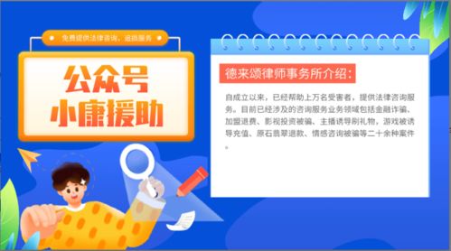 2026年最新绿色传奇私服筛选标准，3分钟识破99%的骗局