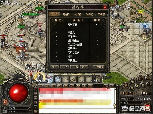 2025仿盛大热血传奇网页版实测，3大版本内幕与选服避坑全解析