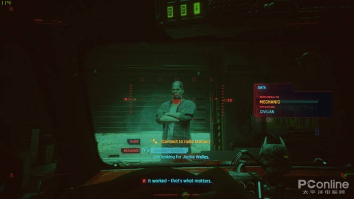 想在安卓机 50 帧稳玩2077？但 100℃高温你能扛得住吗？