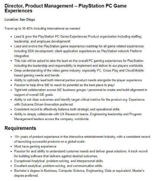 前索尼高管声明并解释，PS6为何不会放弃实体光盘？