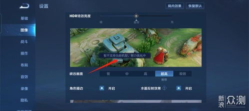 低配置电脑畅玩3A级RPG单机游戏，2025年画质优化终极实战指南