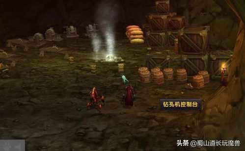 美酒节坐骑掉率真相，3分钟速刷科林烈酒黑科技