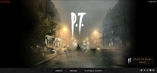 PS5平台独占！寂静岭，小镇陷落主机版即将登场