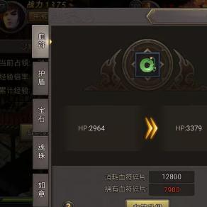 2025最新传奇外转版本避坑指南，从转生系统到打金路线的实战拆解