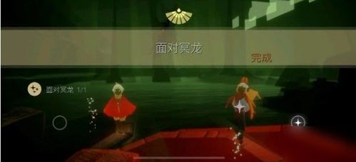 光遇3.25任务隐藏路线曝光，跳过冥龙直达终点（2025最新）