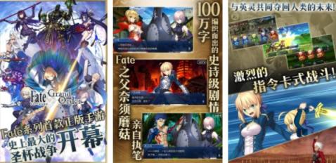 二次元手游3.0时代，重构你的抽卡策略与角色培养范式