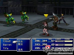 最终幻想7重制版第三部，多平台重制如何保障品质不打折？