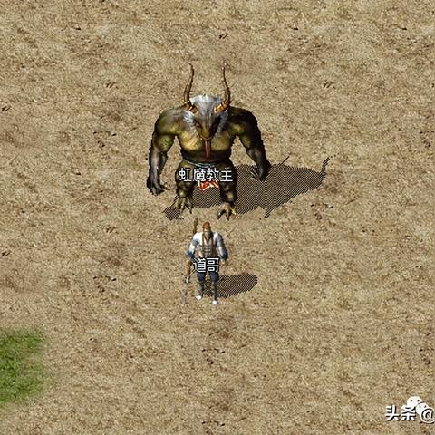 热血传奇客户端老版本下载,1.76复古版资源挖掘与Win11兼容终极方案 热血传奇客户端老版本下载,1.76复古版资源挖掘与Win11兼容终极方案