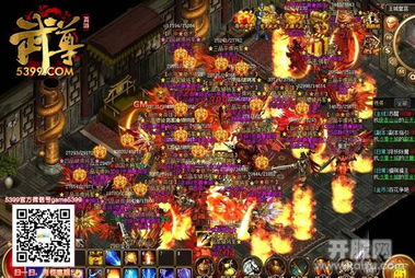 武尊开服表暗藏什么玄机?2025年最新规律揭秘与抢服实战指南 武尊开服表暗藏什么玄机?2025年最新规律揭秘与抢服实战指南