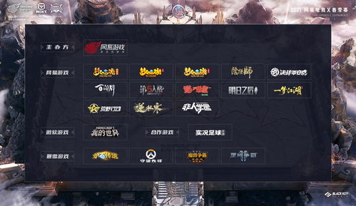 亲民价享IGN9分神级电竞显示器！无敌高刷，竞技玩家不二之选