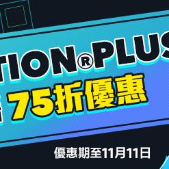 死亡搁浅2为何独选PS王牌引擎?强大实力给出答案 死亡搁浅2为何独选PS王牌引擎?强大实力给出答案